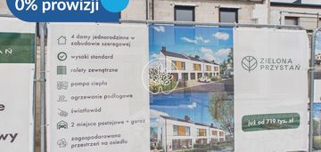 Nowoczesny dom | pompa ciepła | ogródek | garaż