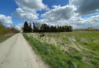 Działka 1099m2. cisza, spokój i dużo zieleni