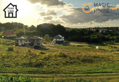 Atrakcyjna lokalizacja pod budowę domu!