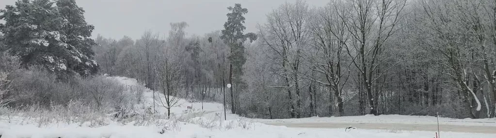 Działka na sprzedaż 1576m2