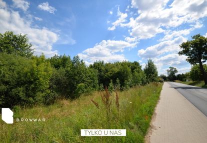 Działak budowlana 2000m2 z mpzp poznań radojewo