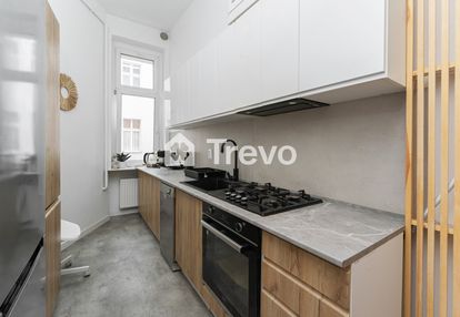 3 niezależne pokoje | po remoncie | centrum sopotu