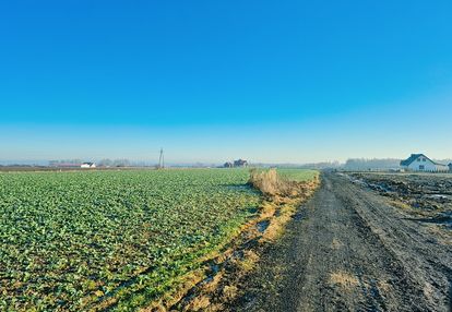 Piękna działka z panoramicznym widokiem