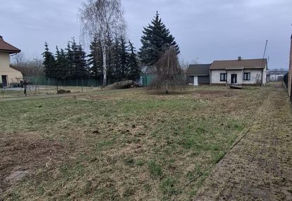 Działka ursynów
