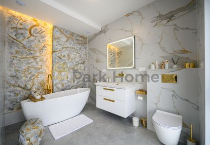 Możliwe, że takiego wnętrza jeszcze nie widziałeś