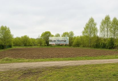 Działka budowlana 1500 mkw w dobrej lokalizacji