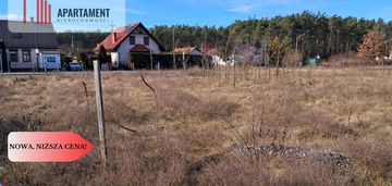 Działka budowlana  szamotuły obniżka ceny !!!