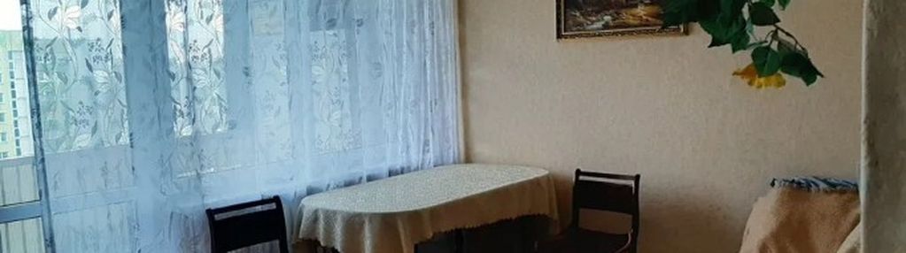2-pokojowe mieszkanie na bemowie
