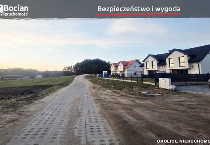 Uzbrojona, płaska działka z miejscowym planem!