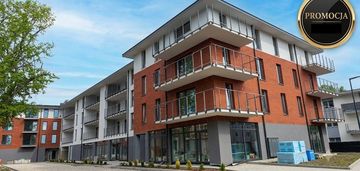 ✨️duży balkon | zielona lokalizacja | blisko lidl