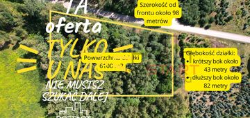 Działka 6100 m² zboiska – mpzp, media, blisko s8