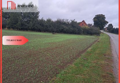 *duża działka w jadownikach rycerskich