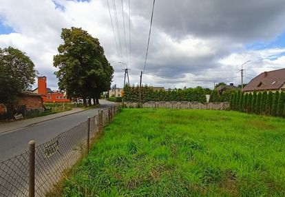 Nowość - atrakcyjna cena w super lokalziacji