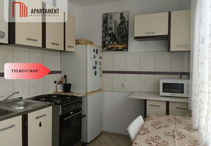 2 pokojowe na parterze fabryczne