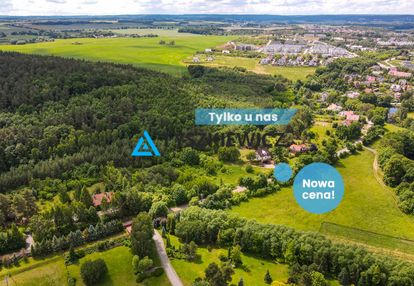 Narożna działka tuż przy pruszczu gd.  (1120m2)