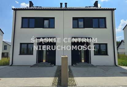 Nowe tanie bliźniaki w bytomiu! zielona okolica!