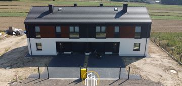 Nowe domy zaledwie 1.5km od granicy miasta