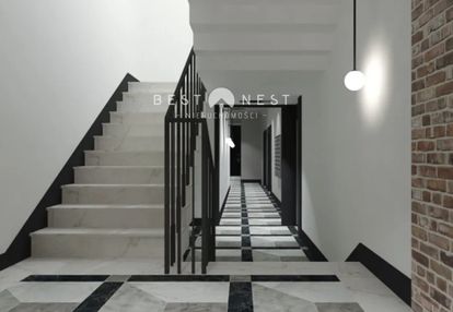 Wyjątkowa inwestycja - śródmieście