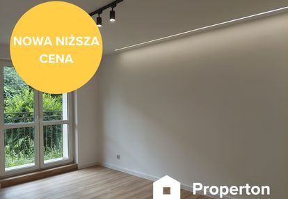 2-pokojowe mieszkanie 36,65m²/parter/dobry stan