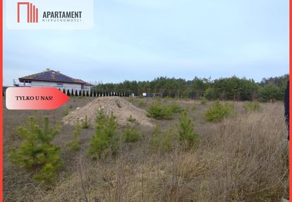 Tylko u nas! działka z miejscowym planem!
