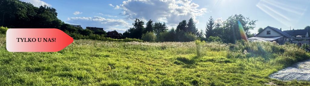 Baldram | działka budowlana |  1145 m2