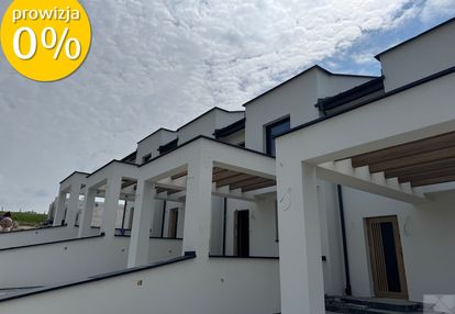 Promocja ul. fabryczna nowoczesna szeregówka sz2