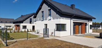 Dom w cichej i spokojnej okolicy