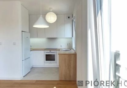 2-pokojowe mieszkanie na wawrze