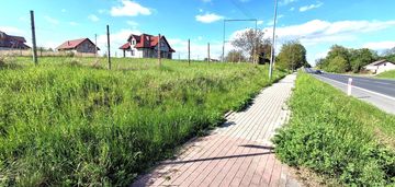 Działka 14,63 a. widoma, gmina iwanowice, przy s7