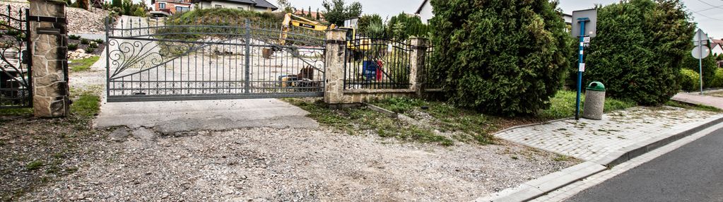 Tomaszowice | pod krakowem |