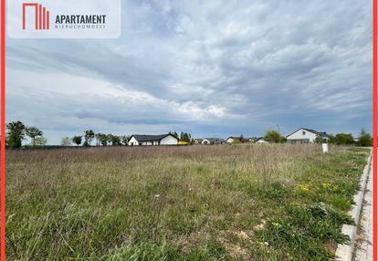 Działki budowlane na sprzedaż; 1074m2 w sulnowie