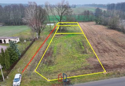 Działka budowlana, waliska gm. latowicz