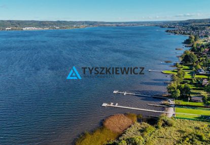 Nadole|działka 1025m2|blisko jeziora