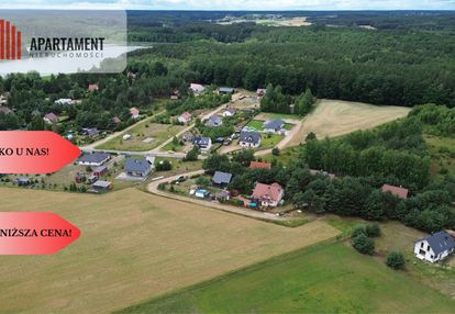 Działka pod dwa domy | blisko jezior i lasów