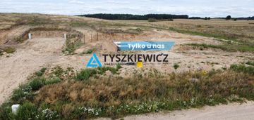 Działki budowlane z rozpoczętą budową
