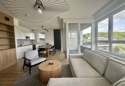 Moderntower-apartament inwestycyjny blisko centrum