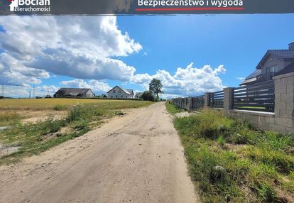 W pełni uzbrojona działka z miejscowym planem !