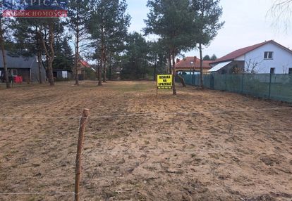 Bardzo ładna działka 40 min od warszawy