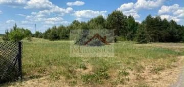 Działka z warunkami zabudowy 35000zł.