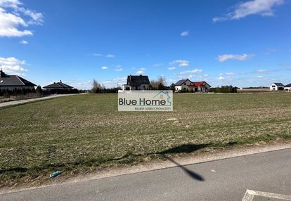 Atrakcyjnie zlokalizowana działka warunki zabudowy