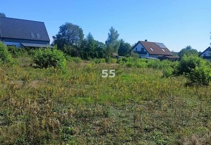 Działka pod zabudowę mieszkaniową 1427m ozorków