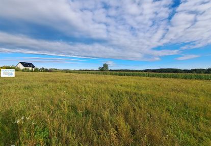 Widokowa działka idealna pod podział!