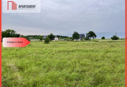 Bez pcc! działki budowlane lubiąż! fv! mpzp!