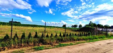 Działka budowlana w spokojnej okolicy .