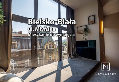 Loft | kawalerka | centrum | parking
