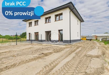 Dom dwulokalowy, każdy 98.75m2, 5 pokoi, ogród