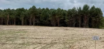 Działka na sprzedaż 1000m2