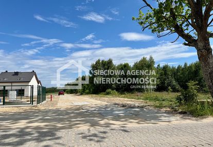 Nowe tokary ulica radosna działka 1444 m kw.