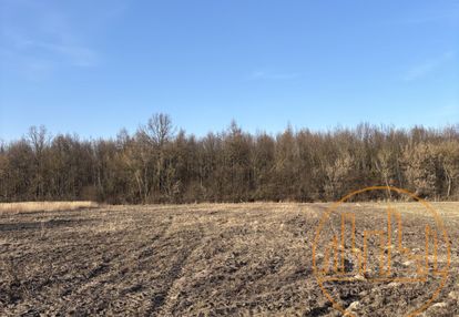 Idealna pod twój wymarzony dom/cisza spokój