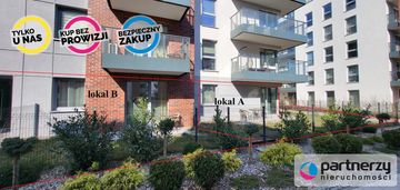 Apartament podzielony na 2 osobne mieszkania